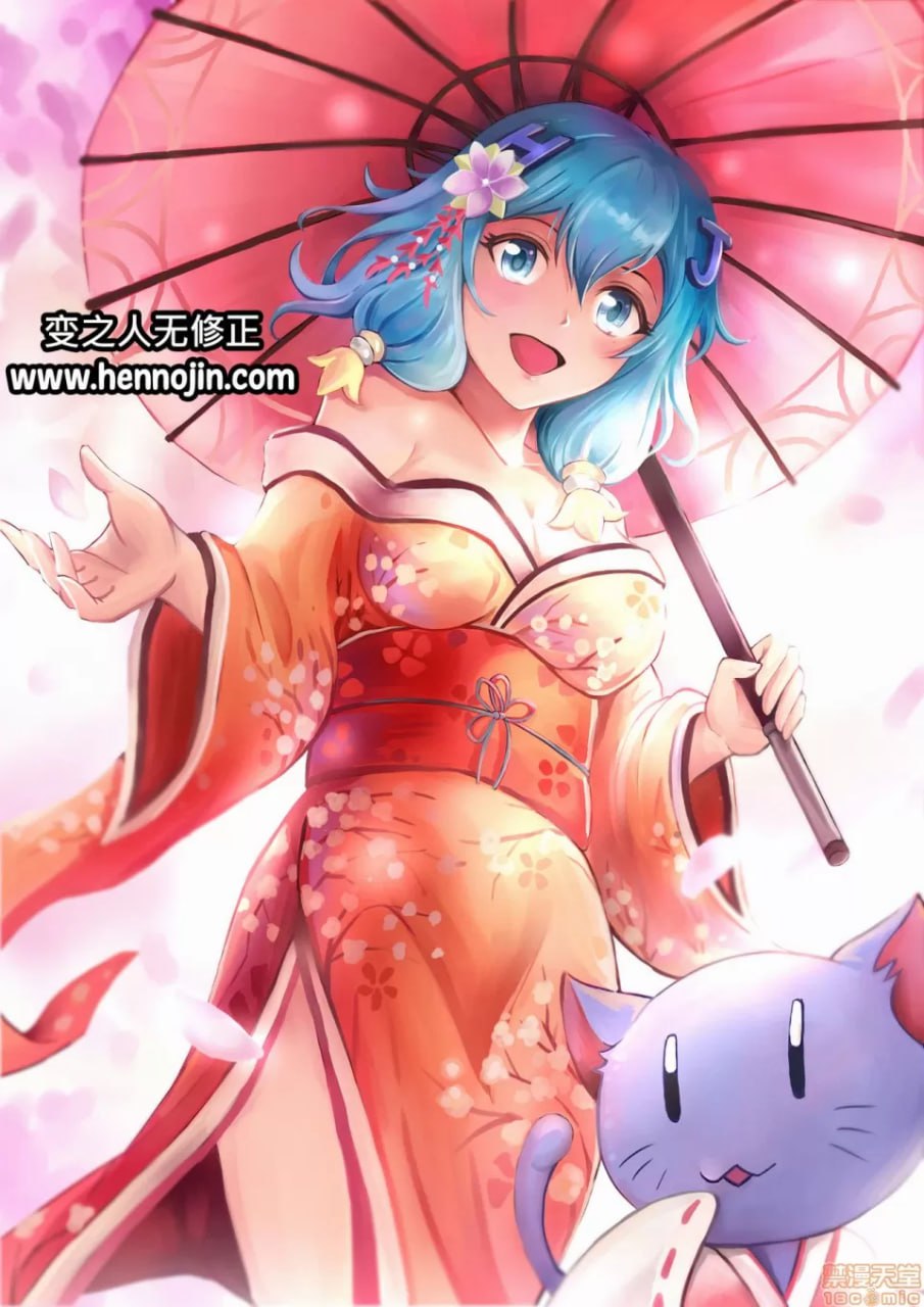 刀剑神域 朝田诗乃 第12页