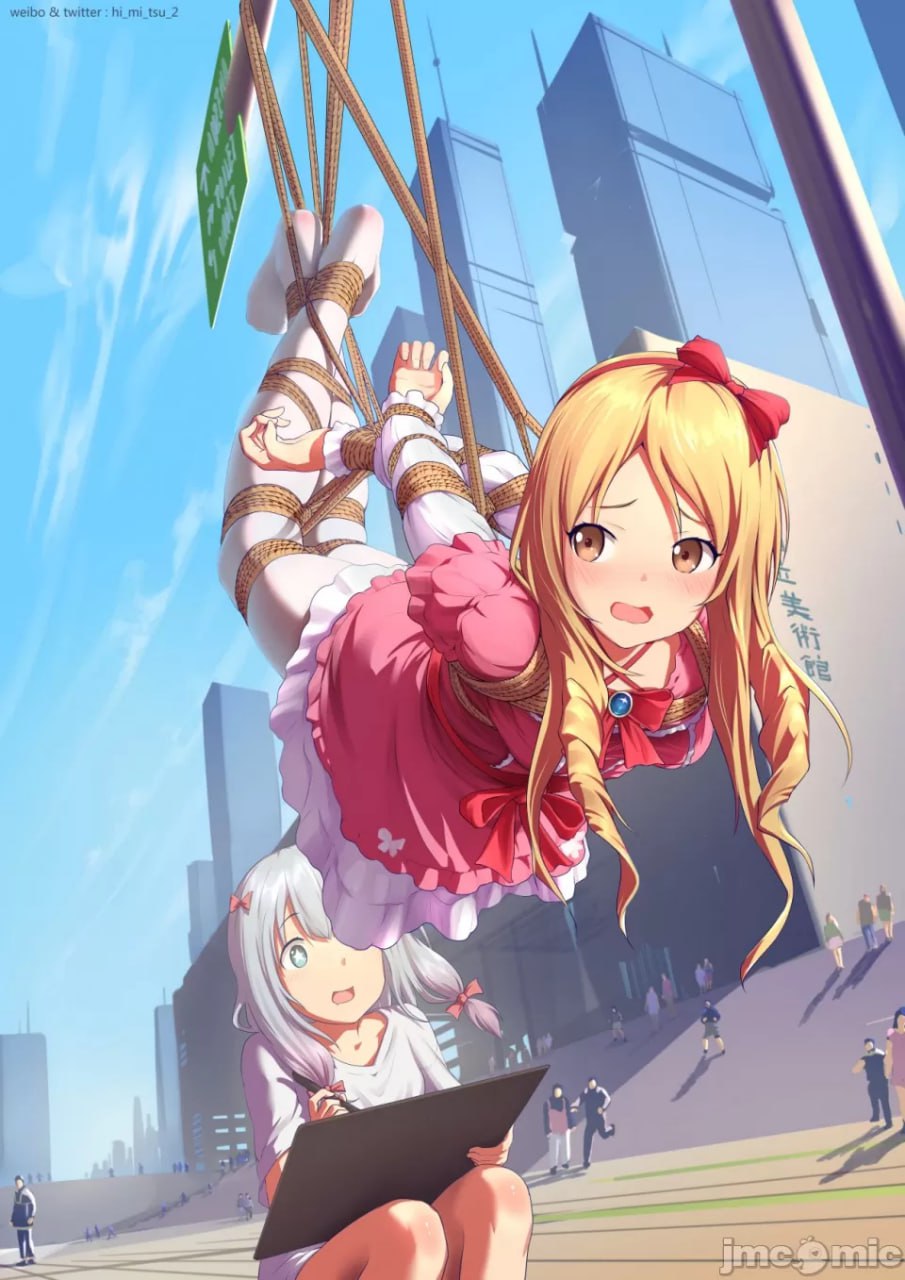 奇奇怪怪的性癖又增加了 第14页