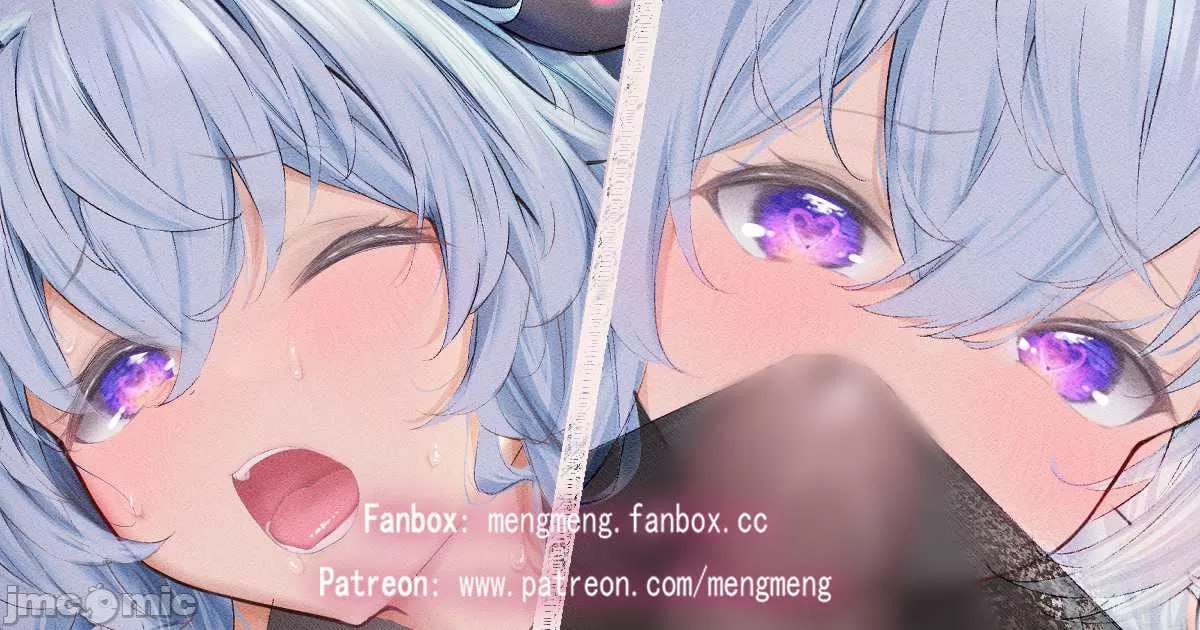 原神图集 第7页