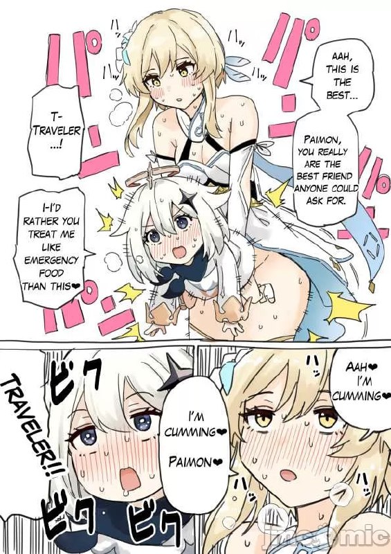 原神图集 第75页