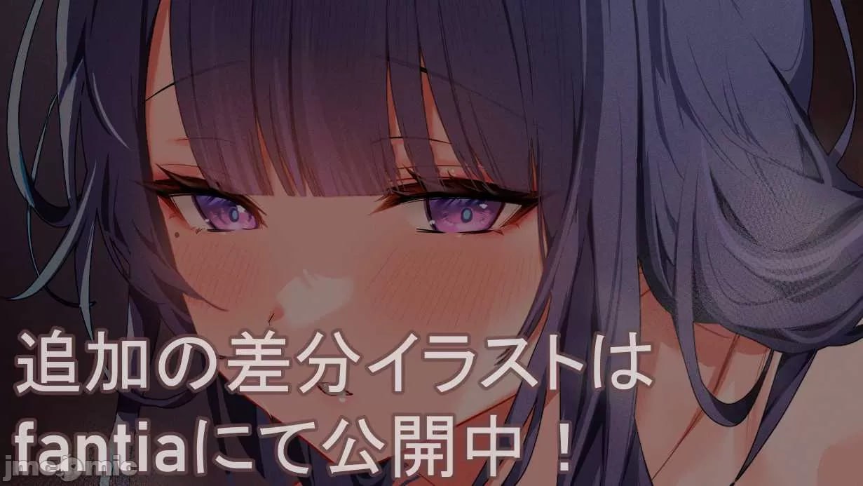 原神图集 第187页