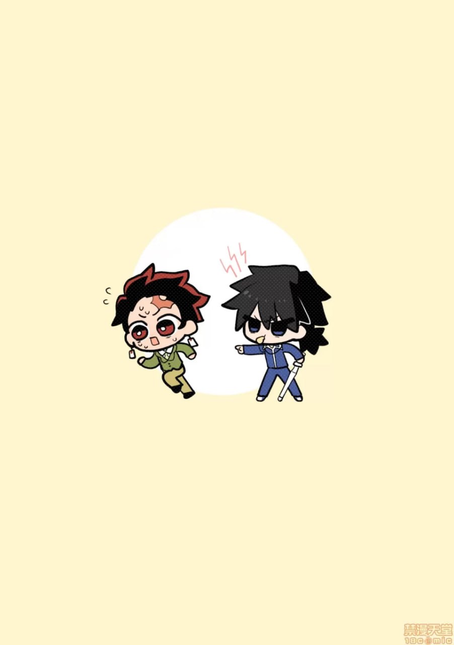 灶门同学，放学后留下来做爱校服务 第18页