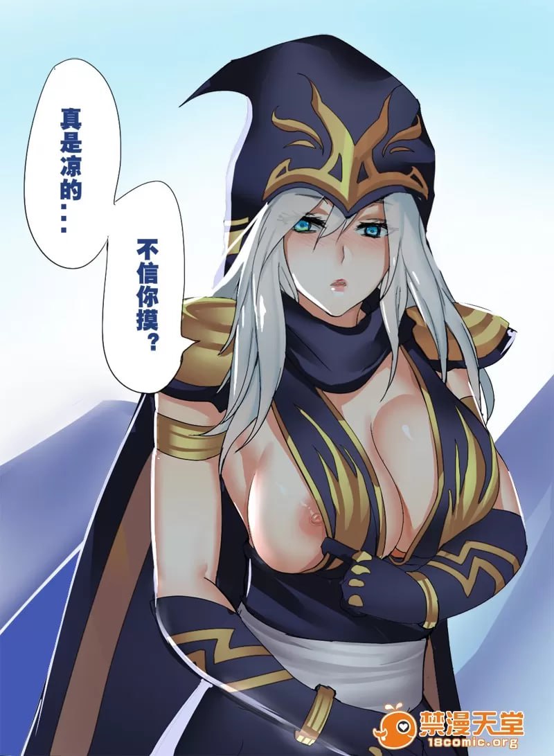 涂鸦集合 第12页