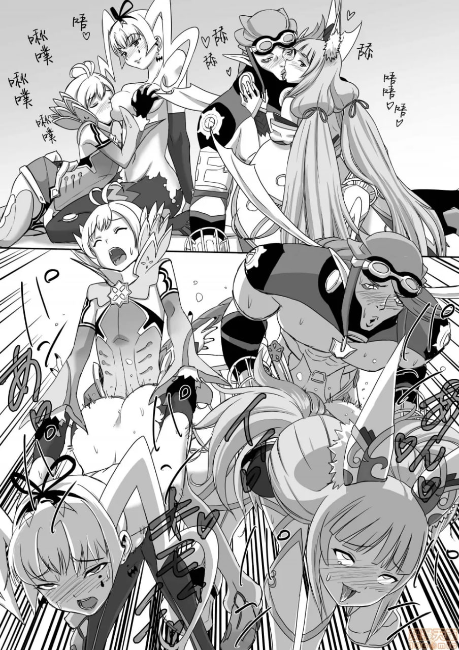 刀刃套装DX 第88页