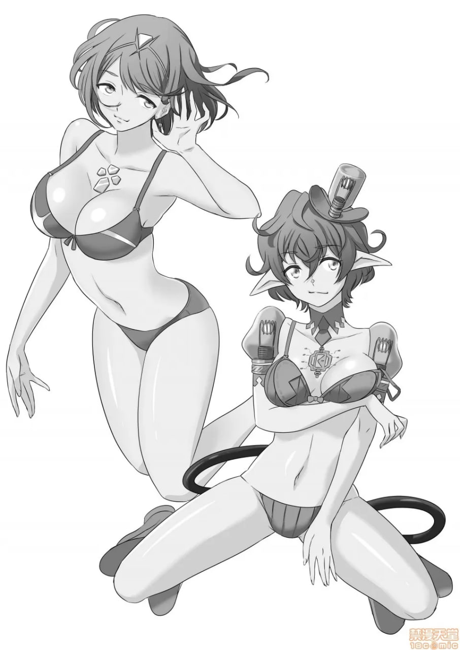 刀刃套装DX 第180页