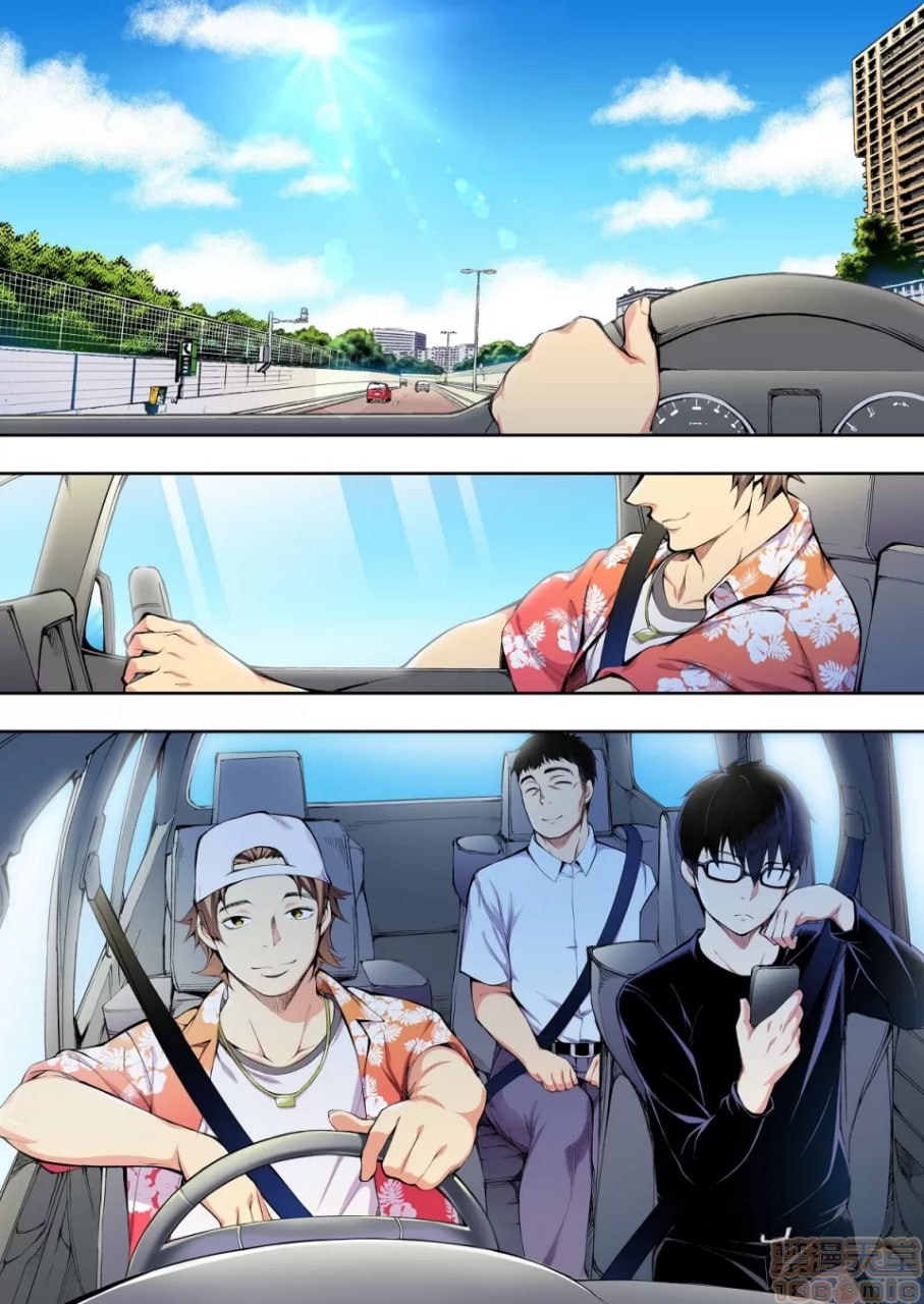 吃饭兼炒饭旅行者 第2页