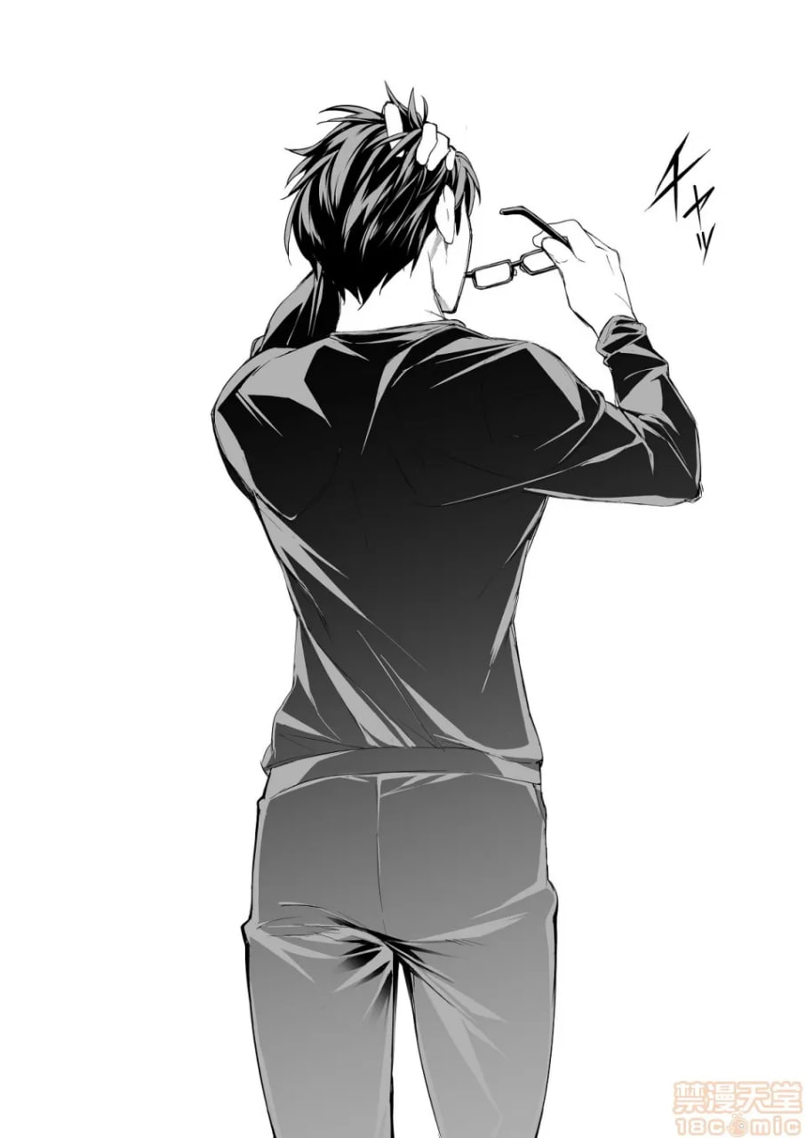 吃饭兼炒饭旅行者 第50页