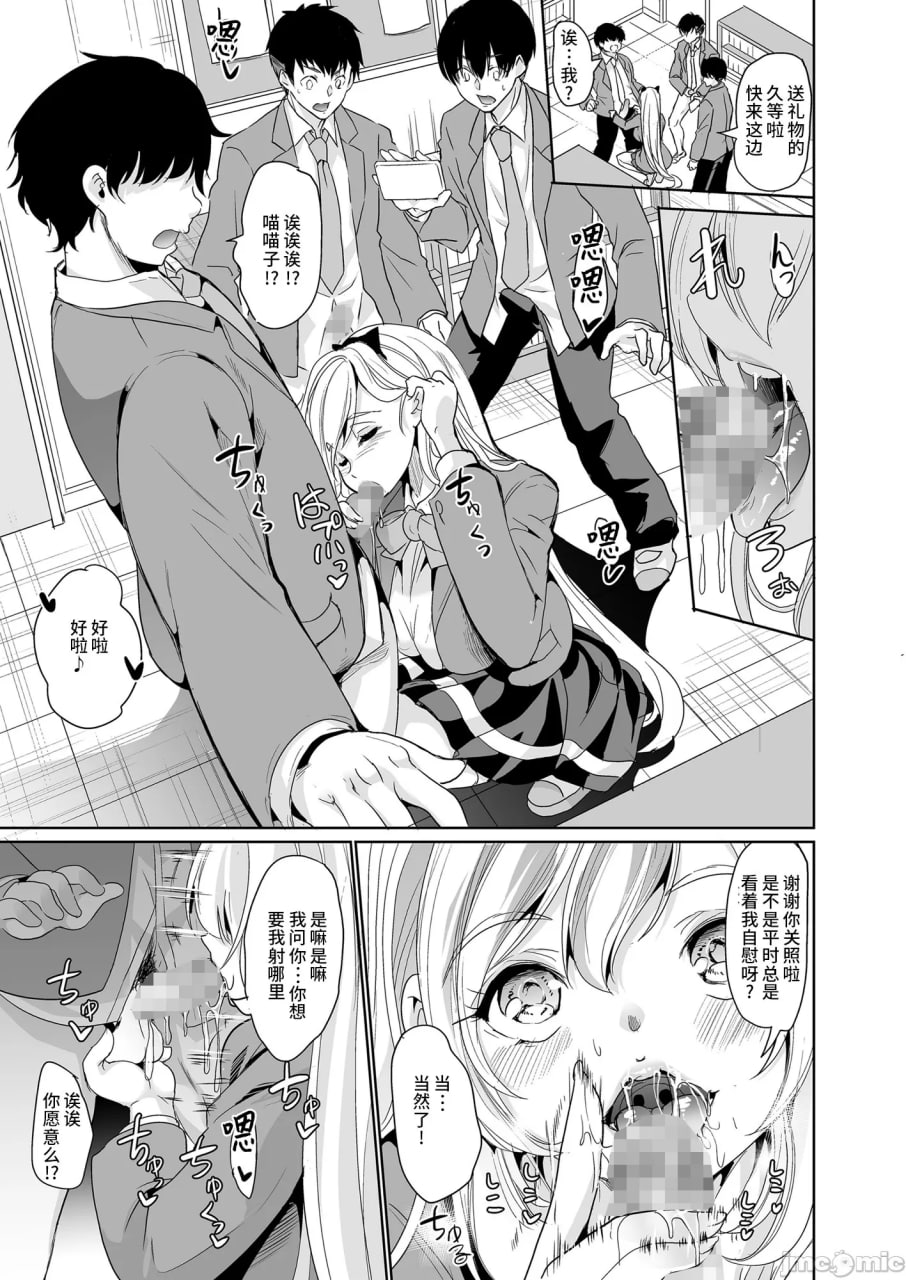 福利姬搜索APP 第27页