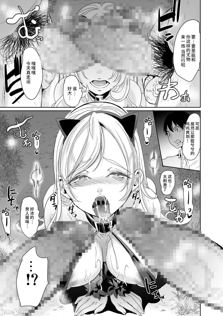 福利姬搜索APP 第35页