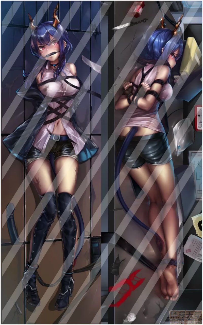 方舟画集 第4页