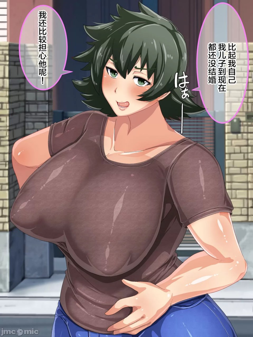 向强势妈妈为了回避处男罪而做爱的故事 第6页