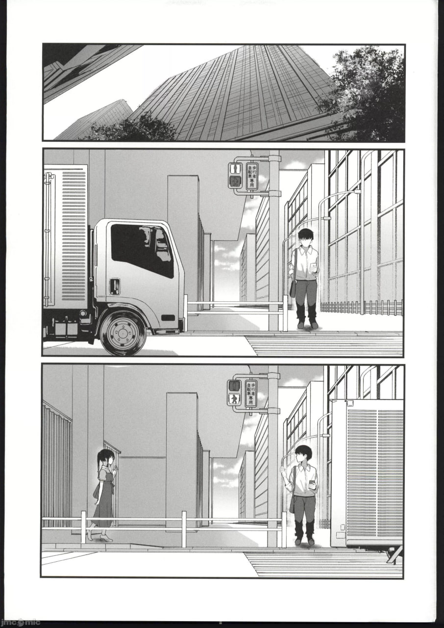 如果能重返青春，这次一定要和喜欢的同班同学交往，绝对要疯狂做爱 第53页