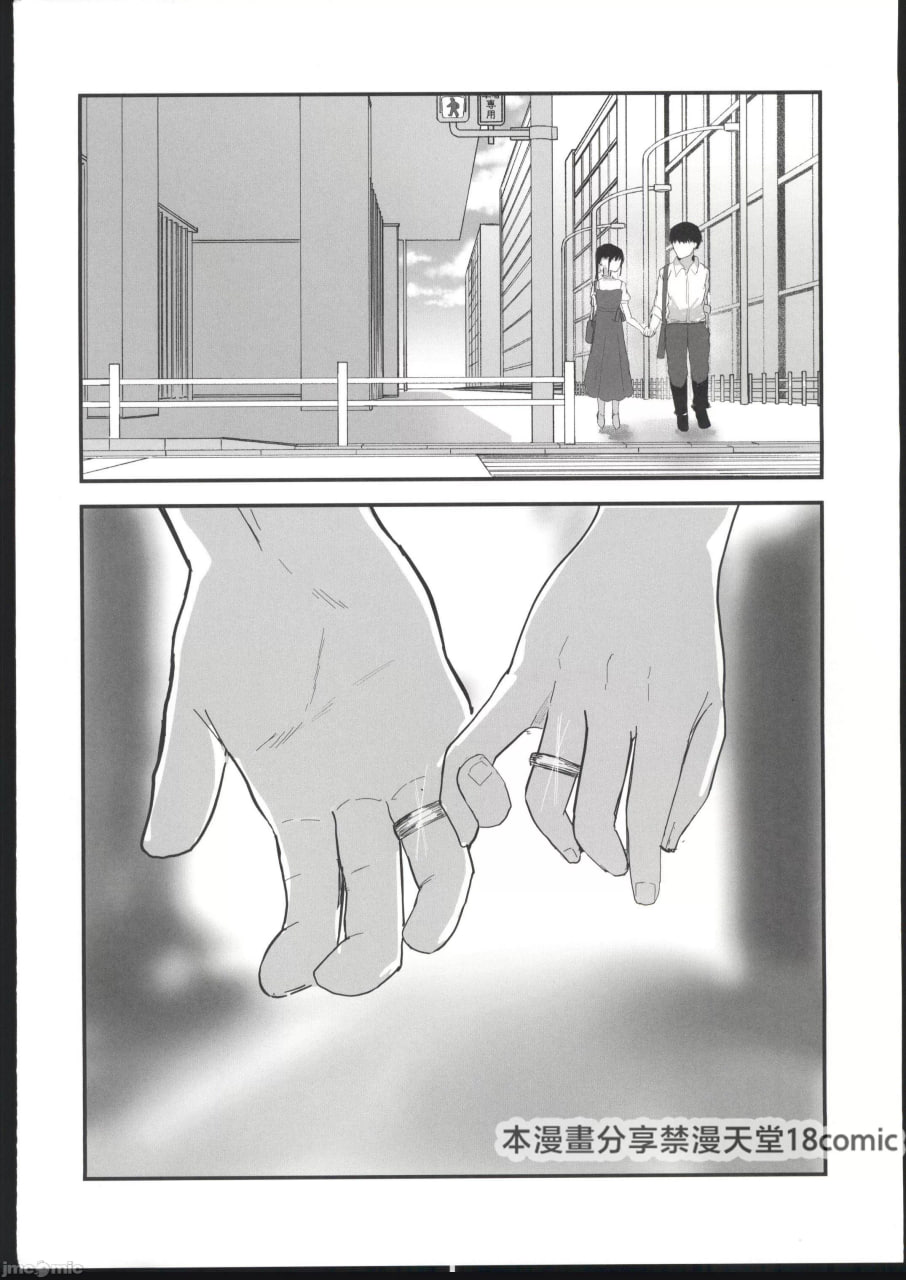 如果能重返青春，这次一定要和喜欢的同班同学交往，绝对要疯狂做爱 第54页