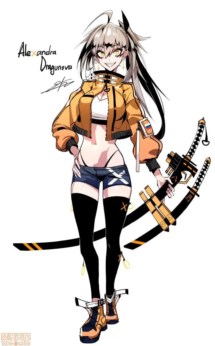 女高中生 第8页