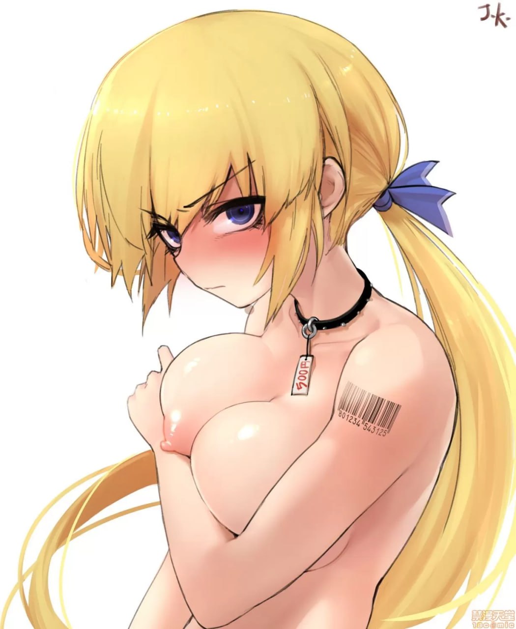 女高中生 第78页