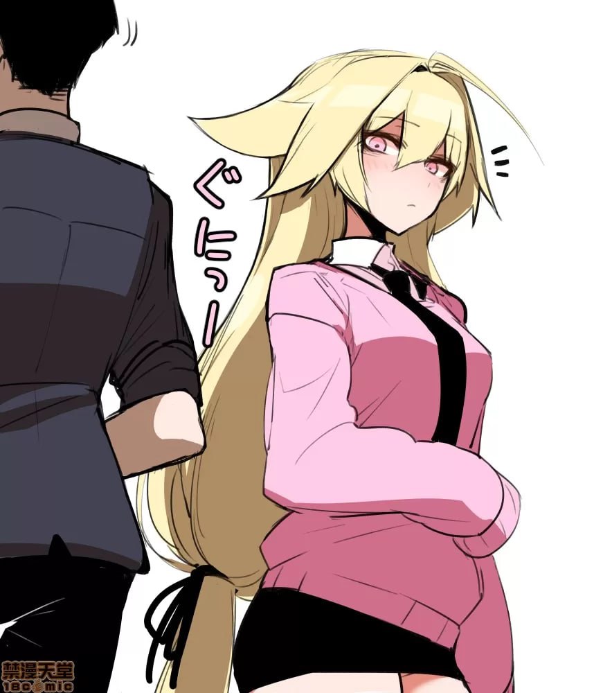 女高中生 第108页