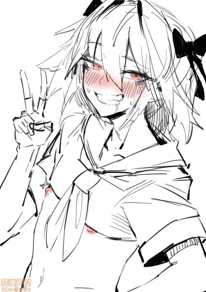 女高中生 第133页