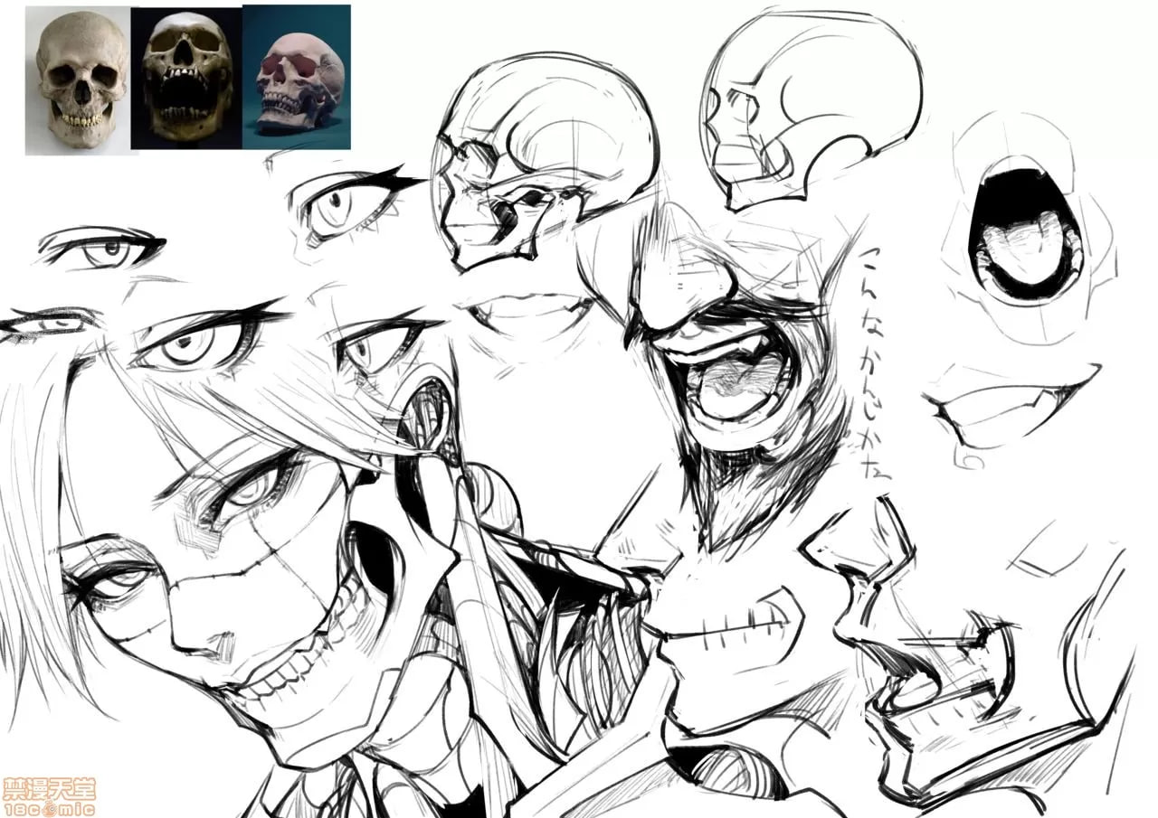 女高中生 第147页