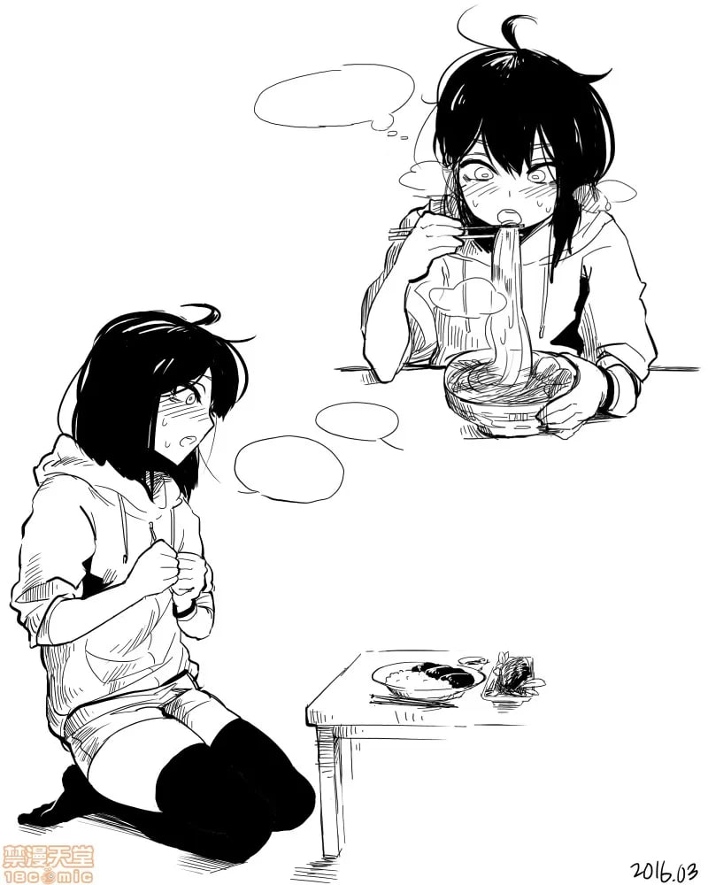 女高中生 第157页