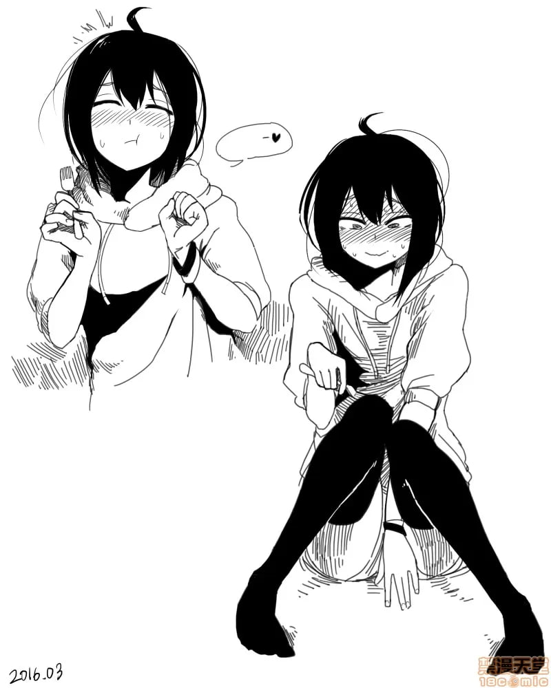 女高中生 第159页