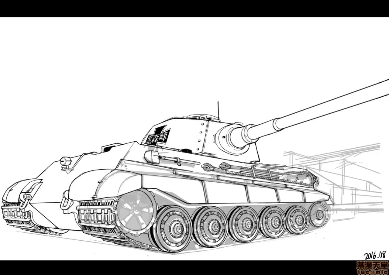 女高中生 第165页