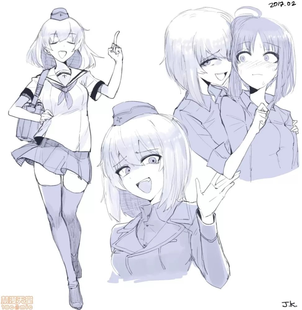 女高中生 第174页