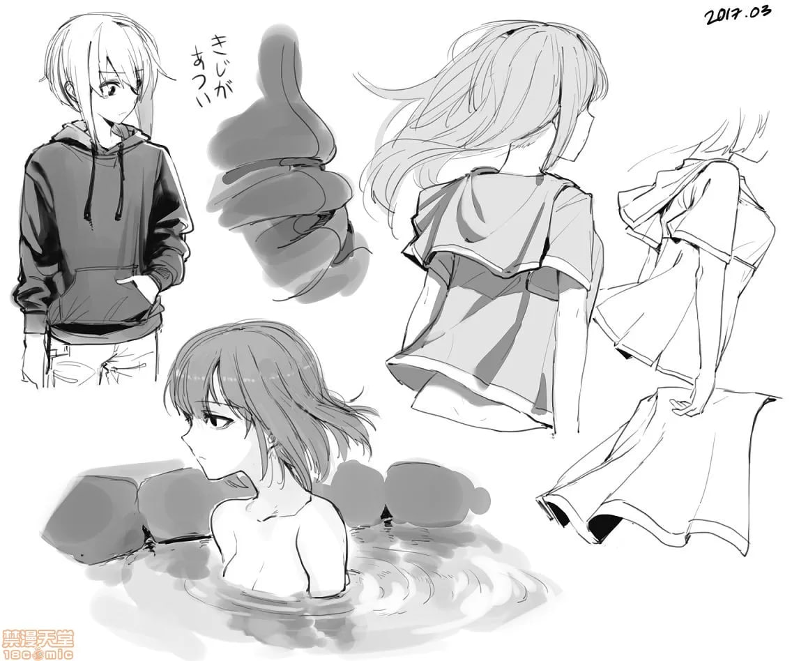 女高中生 第176页