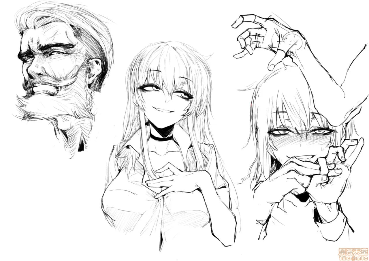 女高中生 第181页