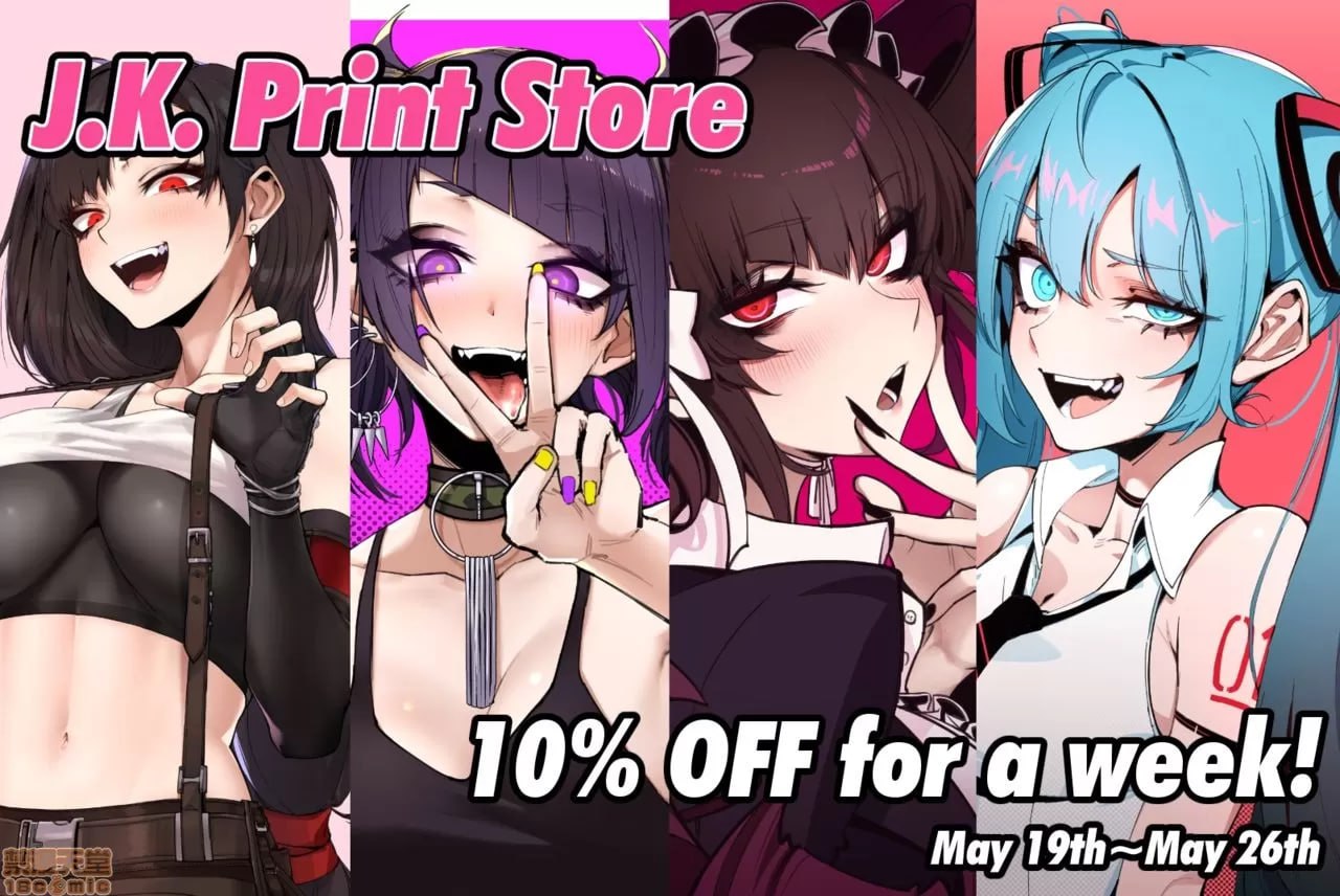 女高中生 第188页