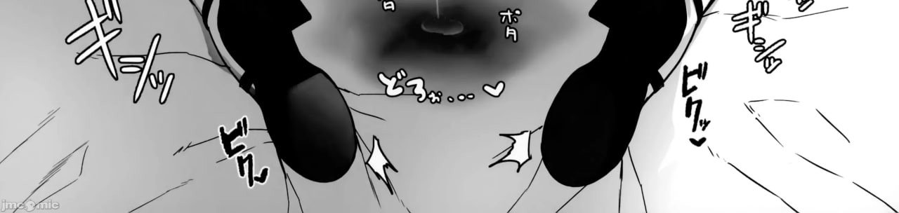 与温柔又甜美的巨乳色情女仆小姐一起恩爱缠绵的故事 第7页