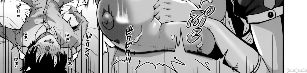 与温柔又甜美的巨乳色情女仆小姐一起恩爱缠绵的故事 第67页