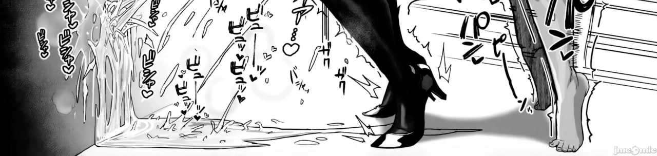 与温柔又甜美的巨乳色情女仆小姐一起恩爱缠绵的故事 第123页