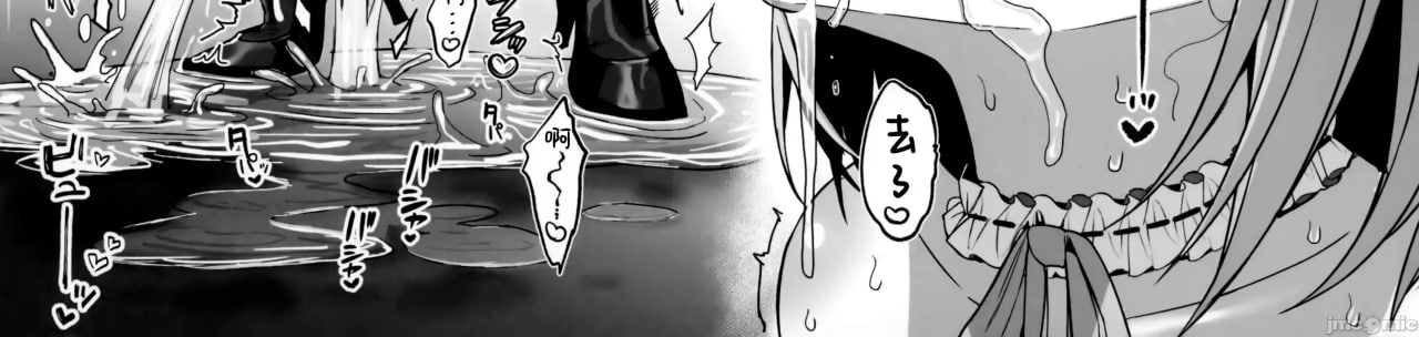 与温柔又甜美的巨乳色情女仆小姐一起恩爱缠绵的故事 第127页