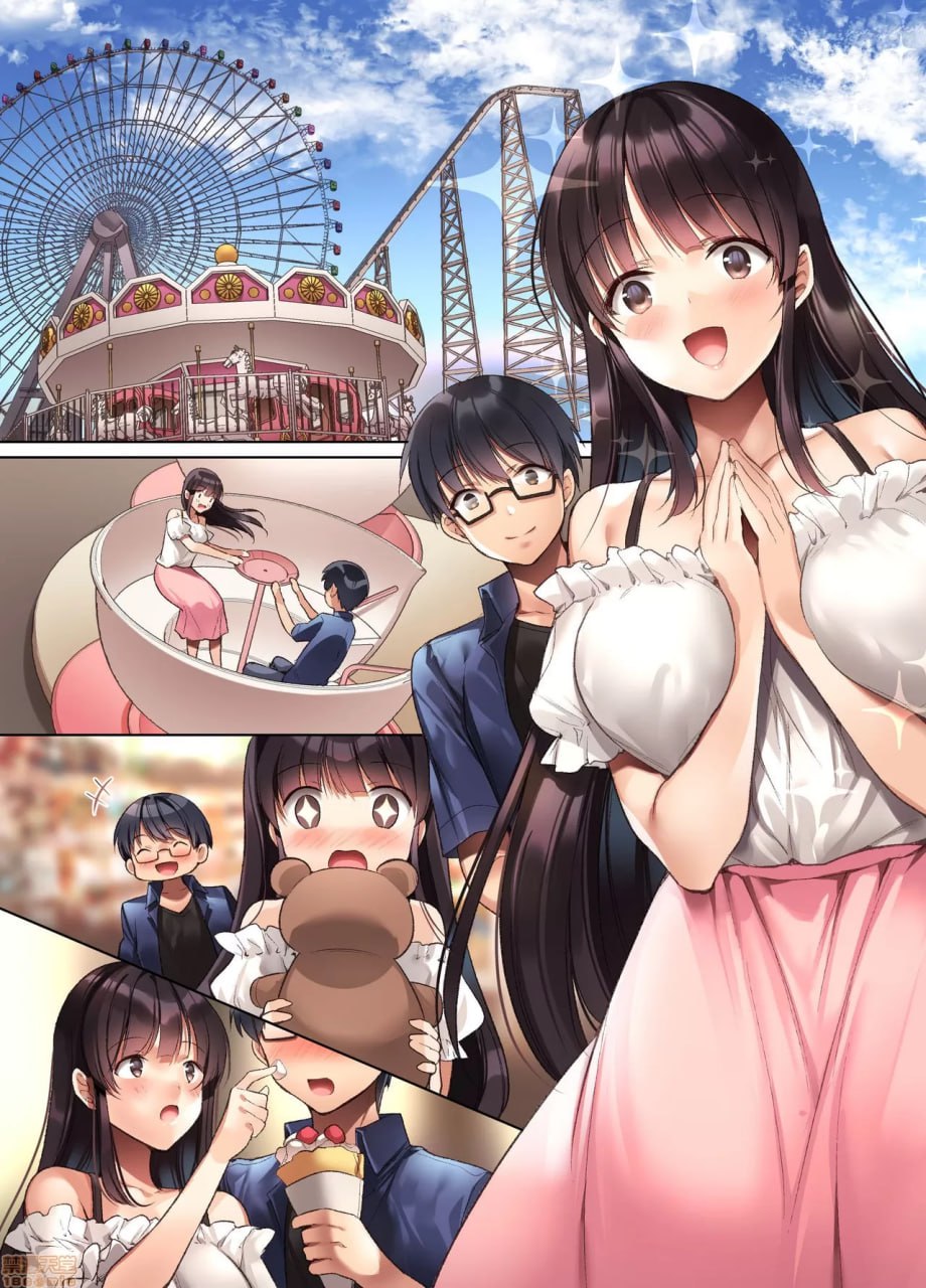 崩坏的日常～成为性处理道具的她～ 第10页