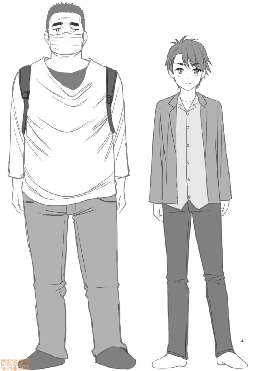 自由乳房 第5页