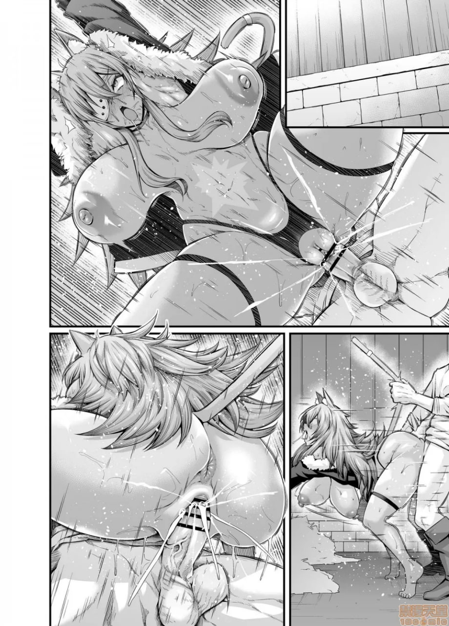 剑王吉雷努，与保罗密会 第8页