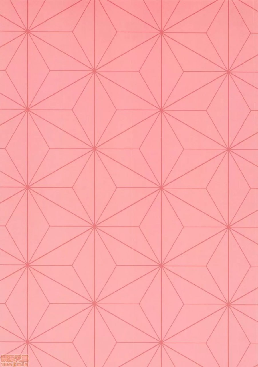 鬼灭之温泉 第3页