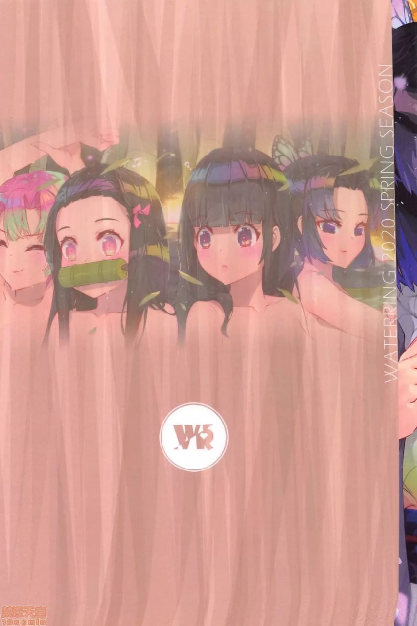 鬼灭之温泉 第34页