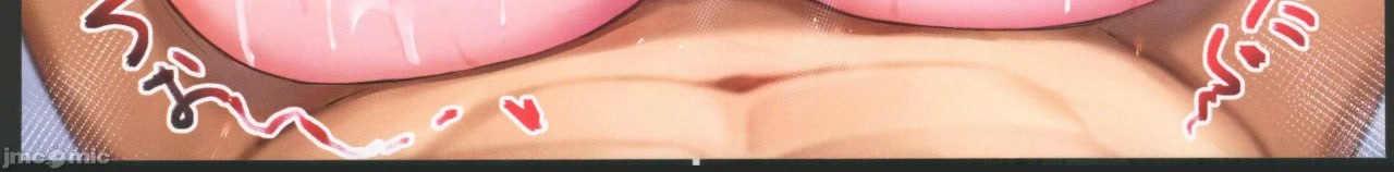 HOYOエッチ 第12页