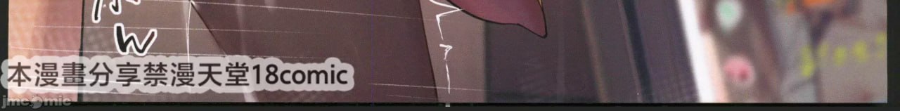 HOYOエッチ 第14页