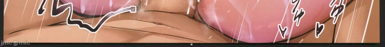 HOYOエッチ 第18页