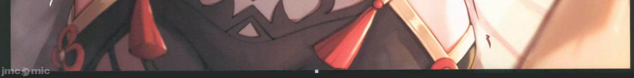 HOYOエッチ 第28页