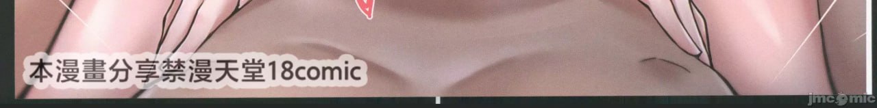 HOYOエッチ 第32页