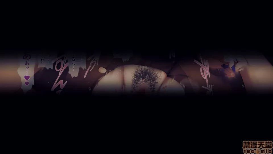 超爱男人 肉食系姐姐 第40页