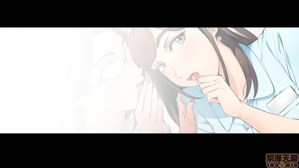 超爱男人 肉食系姐姐 第55页