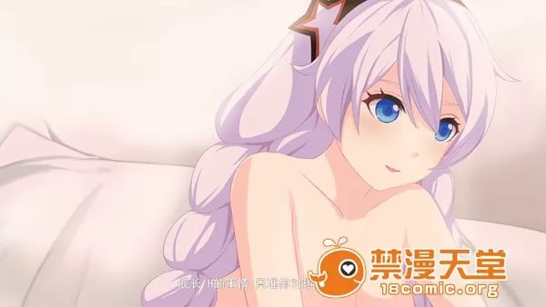 崩坏CG集 第15页