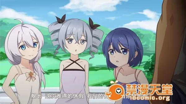 崩坏CG集 第30页