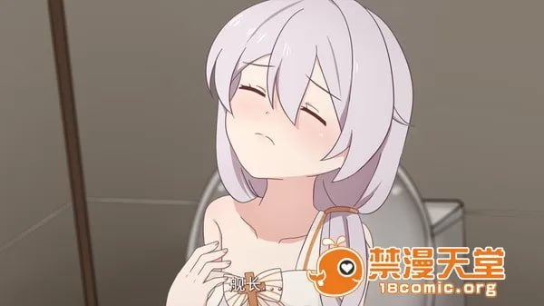 崩坏CG集 第31页