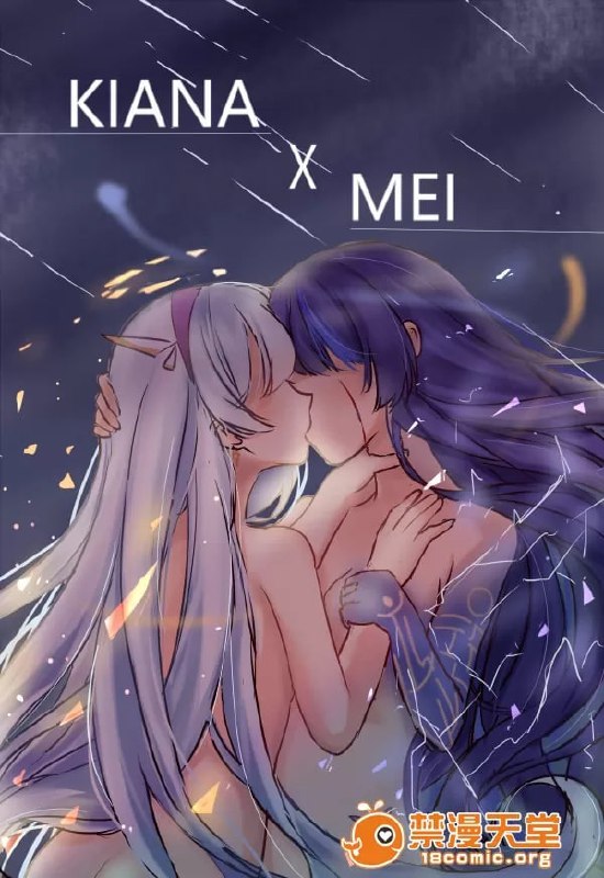 崩坏CG集 第57页