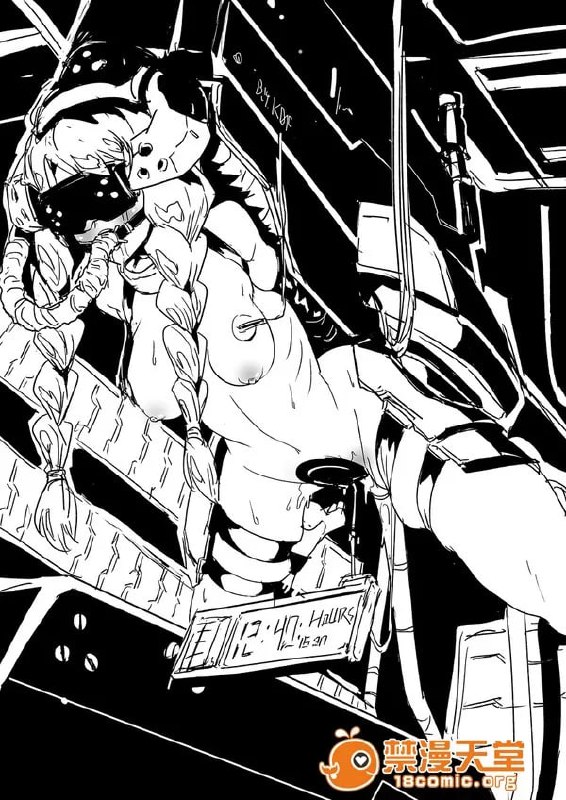 崩坏CG集 第115页